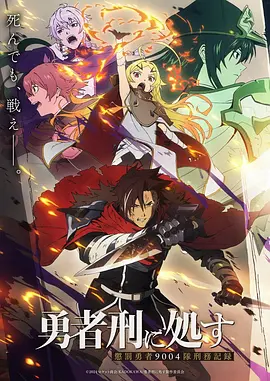 漫改原著雾港谜案漫画在线观看